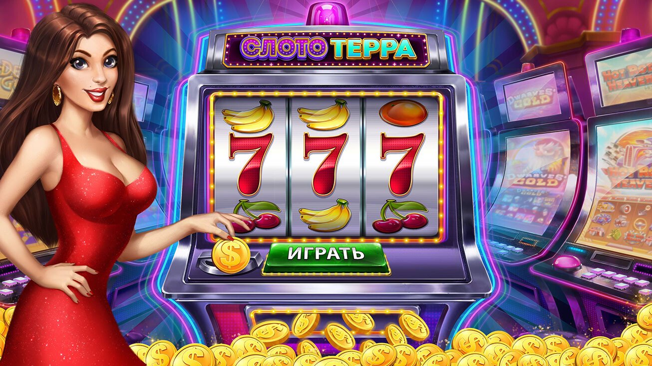 araneta plus